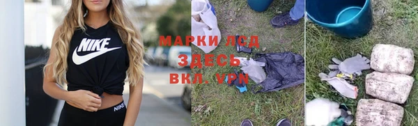 MDMA Premium VHQ Баксан