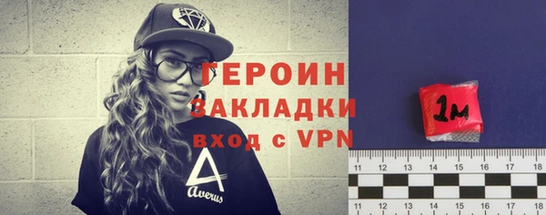 кокаин премиум Балабаново