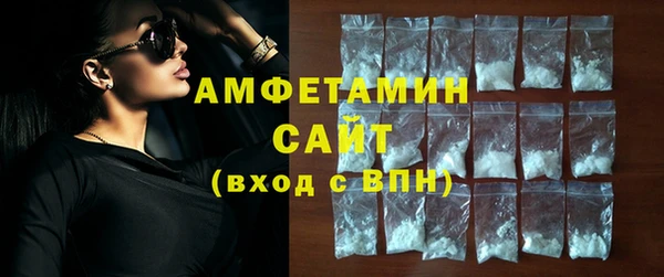 кокаин премиум Балабаново