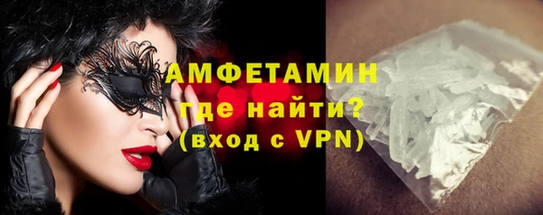 MDMA Premium VHQ Баксан