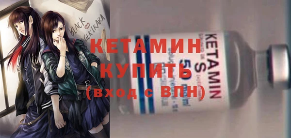 MDMA Premium VHQ Баксан