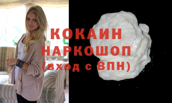 MDMA Premium VHQ Баксан