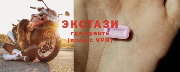 кокаин премиум Балабаново