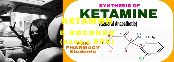 MDMA Premium VHQ Баксан
