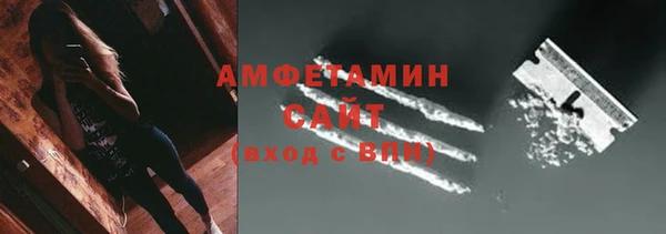 MDMA Premium VHQ Баксан