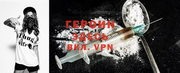 MDMA Premium VHQ Баксан
