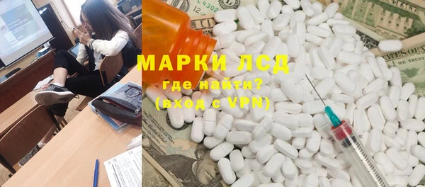 MDMA Premium VHQ Баксан