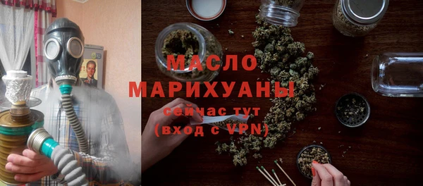 МДМА Тында
