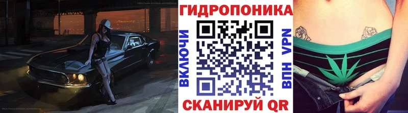 Конопля VHQ Красноперекопск